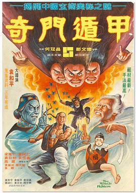 任你干精品